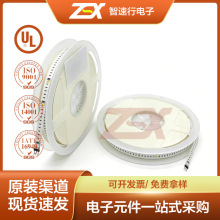 ԭ�bT521V226M035ATE100 ���b2917 �g��� ���Ԫ�����BOM