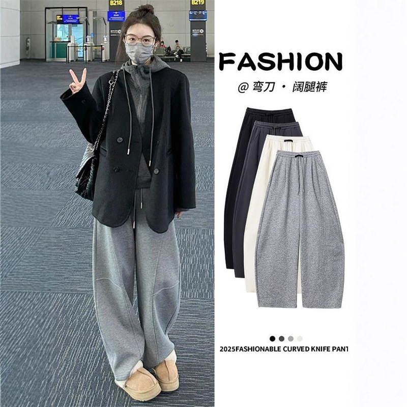 Chuzhiwen Autumn and Winter Fleece-Lined Scimitar Sweatpants Women's Autumn and Winter High-Waisted Large Size Small Wide-Leg Fleece-Lined Sweatpants