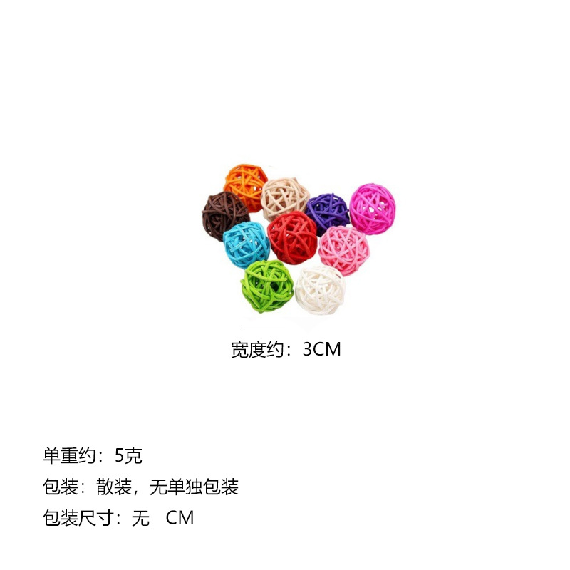 세팍타크로 공 1개(색상 랜덤) 3*3CM 5g 1개