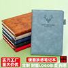 Stationery Notebook a5 wholesale Stiff dough Yan value Book Deer student Notepad cortex diary