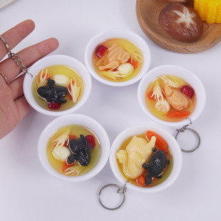 �����˅��u��耳׿ۄ�����~���u���a�������������ʳ������