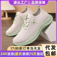 ���eЬŮ�⴩�ļ��¿��w��͸��W��Ьܛ�ײ����_ŮЬ�ٴ��Ь���l
