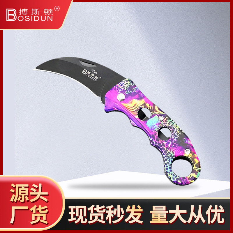不锈钢弯刀折叠刀户外高硬度野营弯刀合金直刀刀具户外野外求生刀