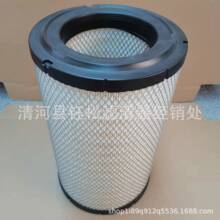 ���ҹ�Ӧ 17801-2990������о AF26575 A-1327 A621J ����������
