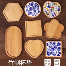 �Rِ�˱��|DIY �������|�|���ۃ�ͯ�ֹ��b�������������Ʒ���߰�