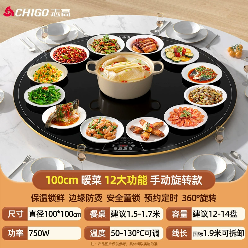 Тёплая разделочная доска CHIGO, гибкая разогревающая доска, теплоизоляционная доска, складывающаяся и сворачиваемая, для подогрева домашних блюд