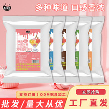 ������Ӳ����ܷ�ѩ��[���߲ʱ��������������lԭ��1kg���