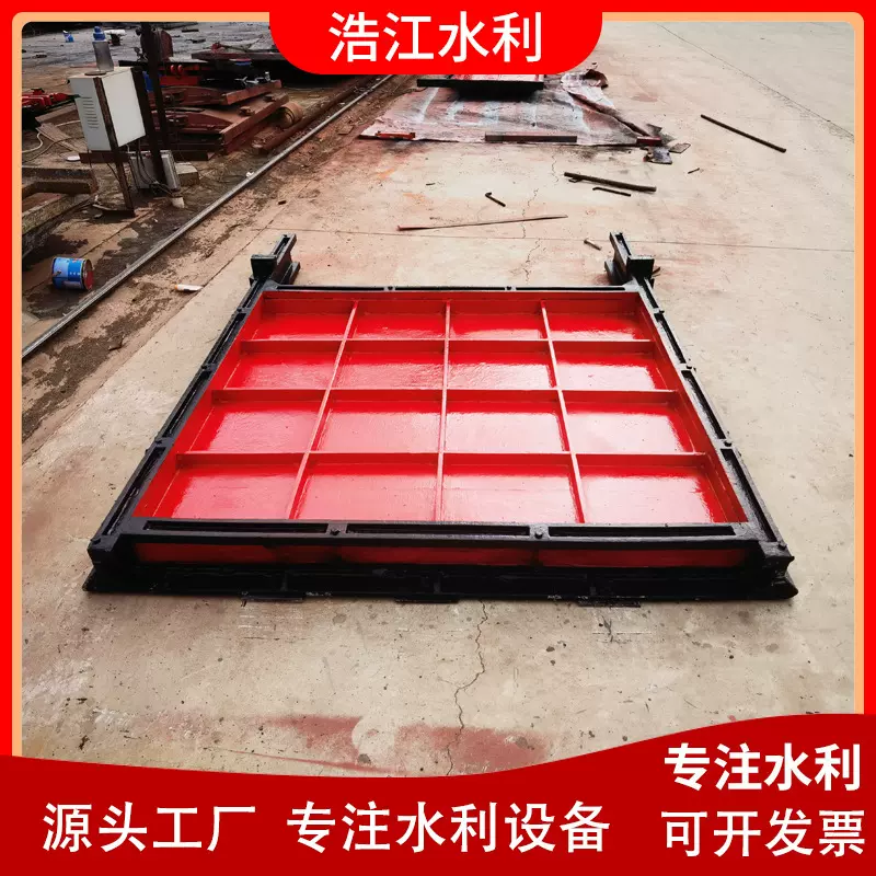 定制铸铁闸门启闭机闸门双向止水渠道河道闸门机闸一体机钢制闸门