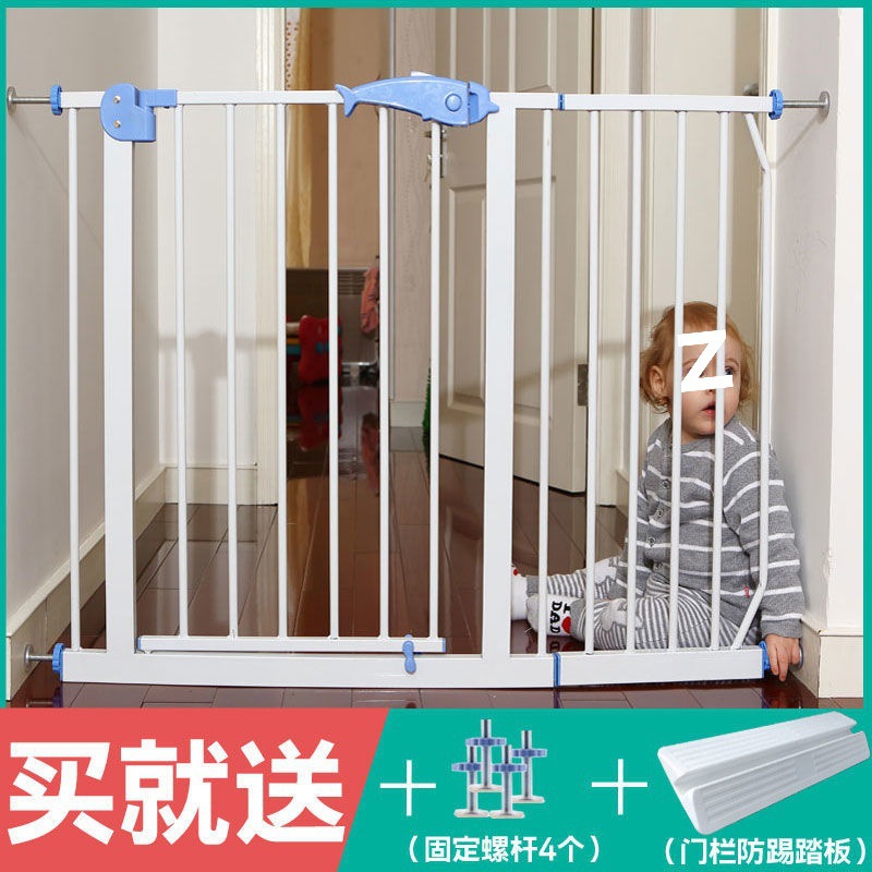 Baby and Child Protective Rail, Baby Stairway Safety Gate, Pet Dog Fence, Fence Pole Isolation Door, No Drilling Required