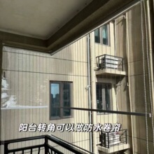 �¿�͸��PVC��̨���������絲��������ڿյ�����������������E18