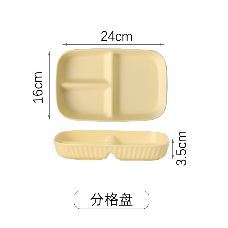 우유 노란색 3 칸 직사각형 접시