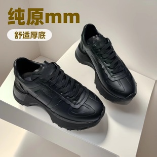 Mm6 Majiala Daddy Shoes for Women 2024 Spring New Thick-Soled Sports and Casual Shoes for Men and Women Same Style Moral Training Shoes