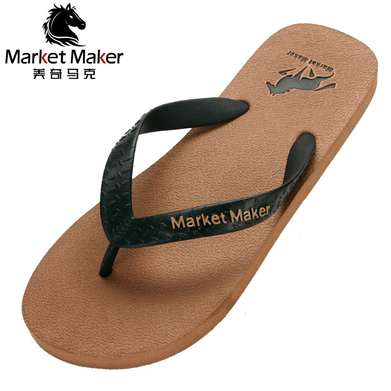 Brown (corrosion pattern)