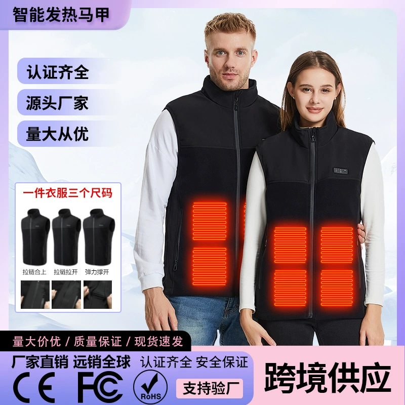 Трансграничный зимний умный жилет с тремя контролями, 13-зонный мужской и женский жилет с подогревом в одном стиле, производитель оптом