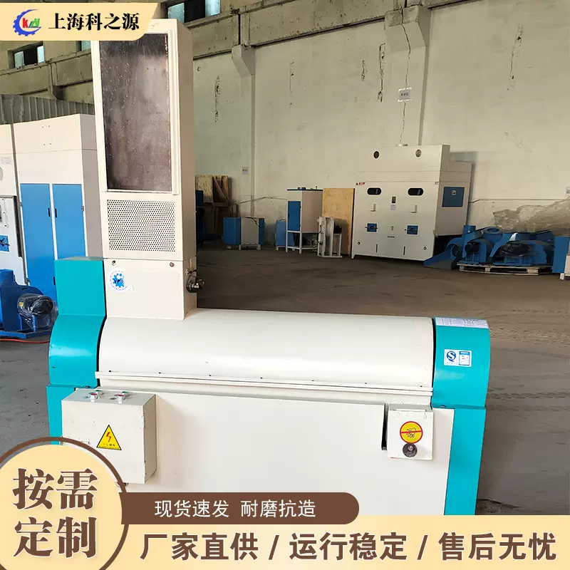 小型边角料再生设备 珍珠棉边角料回收机 沙发球形珍珠棉球成型机