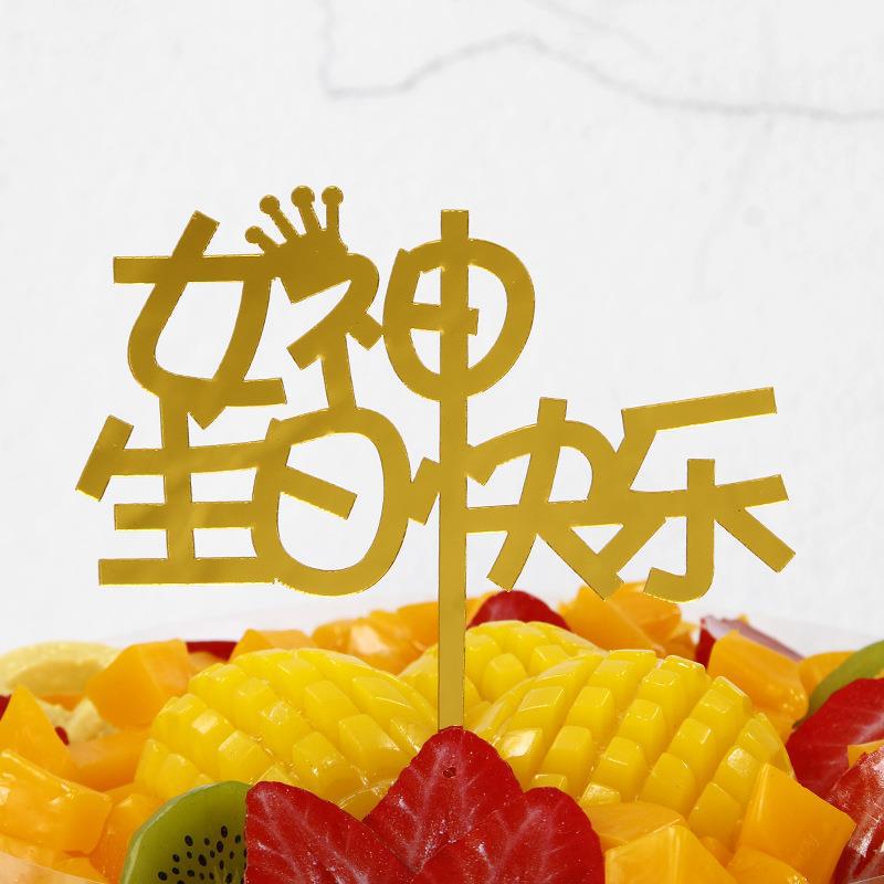 一键复制_20230629152902