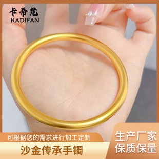 Gold bracelet, does not fade, high-quality style