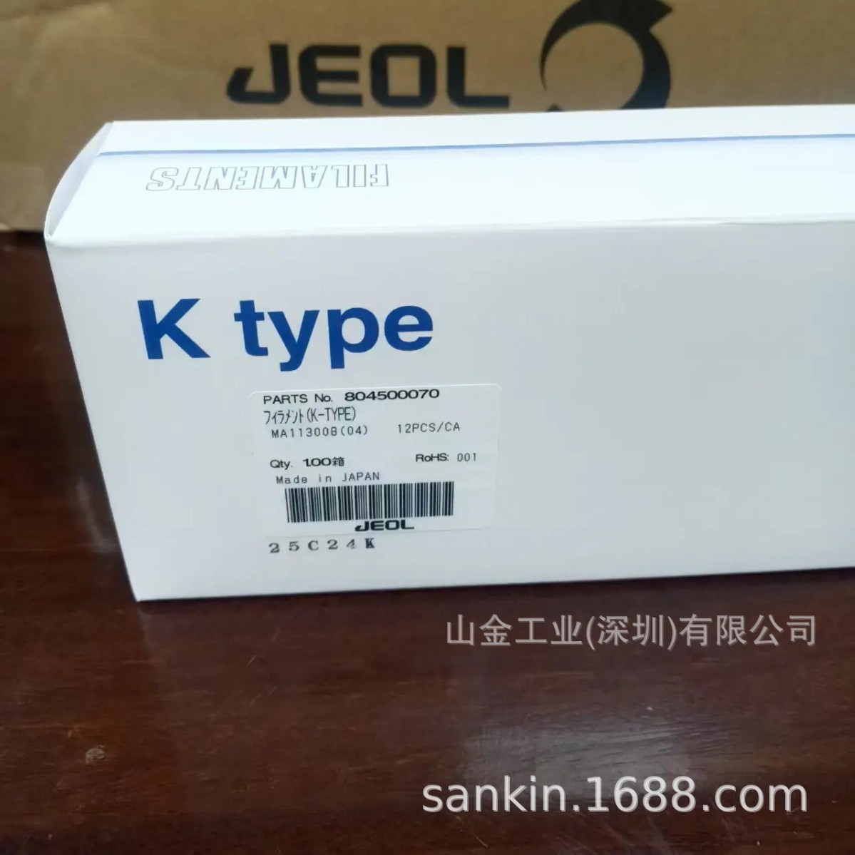 全新进口 日本JEOL 钨灯丝 MA113008