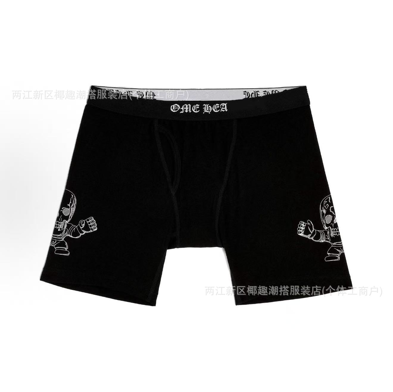 Chrome Hearts Underwear Cotton Boxer Brief Black