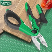 ��A ̨��늹��� �๦�܉����������ۼ���LA119307���X7Ӣ����Ӽ�