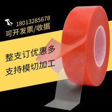 ���4965��ճ͸��pet�ߜؼtĤ�p���z�����������z�̶����Ƥ��