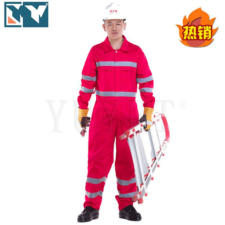 阻燃服生产防火服阻燃服阻燃连体工服消防服