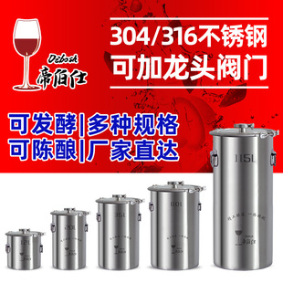 ʳƷ��304���P�Ͱ ᄾ�Ͱ�ܷ�l�͹�ᄾƙC����Ͱᄾ��O��۲���