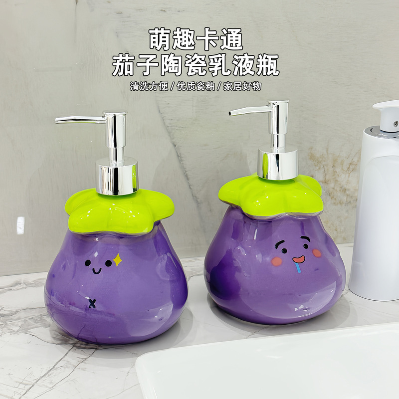 ナスローションボトル プッシュ式浴室トイレシャワージェルシャンプーセラミック詰め替えボトルセラミックハンドサニタイザーボトル|undefined