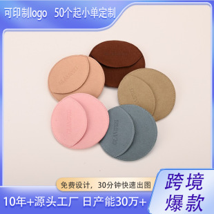 ���SС�ζ��Ƹ߼��г��w�q���錚�Ʒ�ռ{����y�A�η��w����b