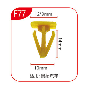 �m��춊W����܇����ذ剺�l�� ���z�T� �o�̼��̶��A�ӿ��� F77
