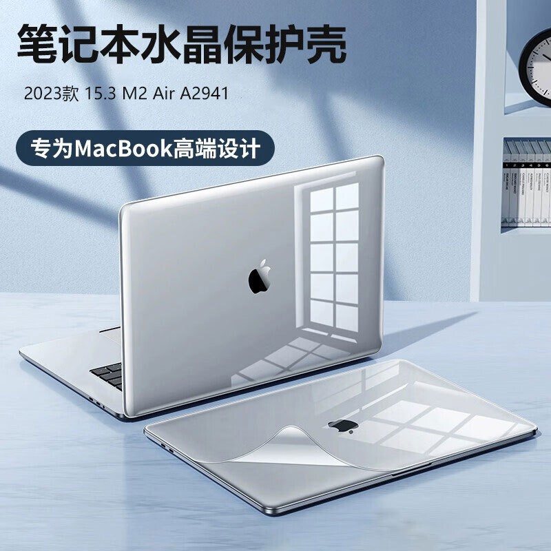 Macbookair Protective Case 2515inch Pc Crystal Transparent Apple Laptop Protective Case Shell M4 Hard Case