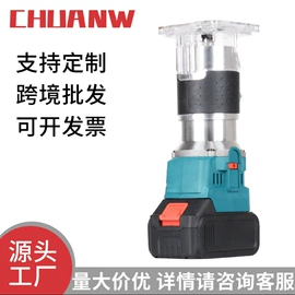 手电钻;电动角磨机;电动扳手