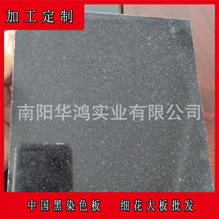 �ӹ������Ї���Ⱦɫ������ɫʯ�����l������ˮ�����m�Ǚ���̨��