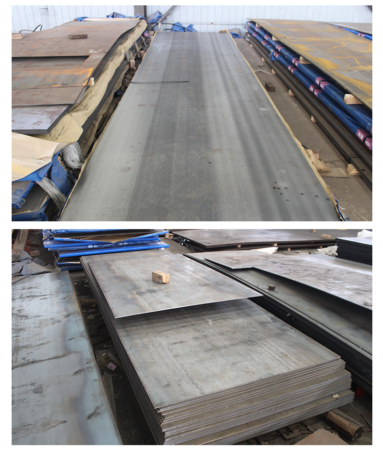 山东凯越金属-耐磨钢板_08.jpg