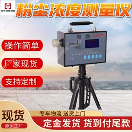 矿山施工设备;矿业输送设备;矿用提升设备