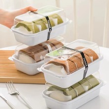 蛋糕卷包装盒子虎皮卷抱抱卷瑞士卷切块烘焙西点甜品透明打包盒