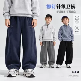 童裤;童卫衣;童T恤