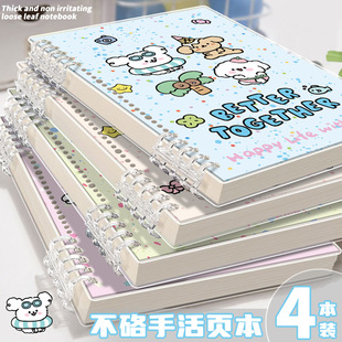 ���l����ins��Ů�Ŀɐۿ�ͨ�Pӛ�������ֻ�퓱���������B5ӛ�±�
