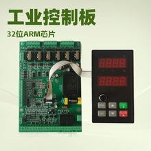 可控硅触发板    三相可控硅触发板      控制板