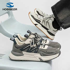 童运动鞋;男式运动单鞋;童凉鞋