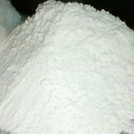 爽身粉;身体乳、霜;快递