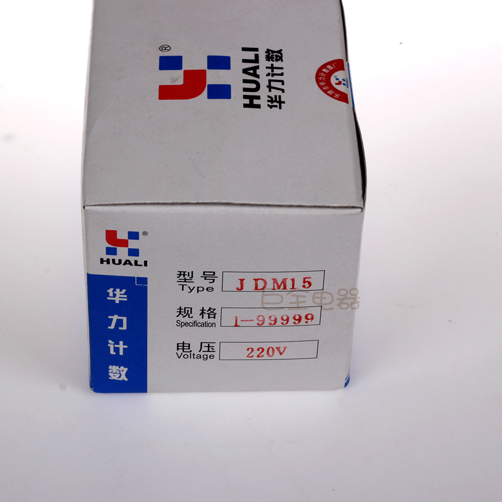 ���� JDM15  1-99999 ��������Ԥ��ʽ������  AC220V DC24V