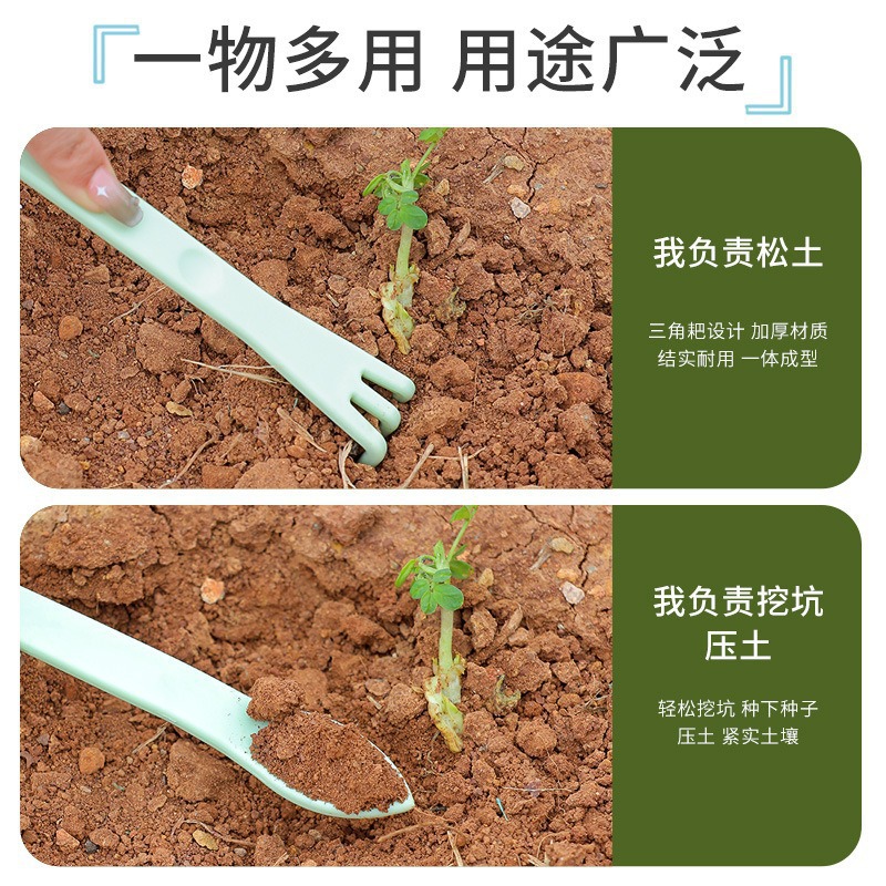 Rastrillo multifuncional especial de bonsai de doble cabeza para desherbación de suelo suelto herramienta de jardinería para plantación de maceta doméstica