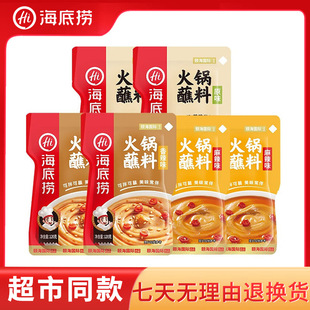 ���דƻ��պ�ϸɵ�����r����������ԭζ�������u�������û����u