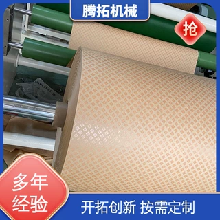 腾拓机械 支持定制 维护保养方便 用于电子行业 DDP涂布机