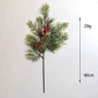 人造仿真单支圣诞插花