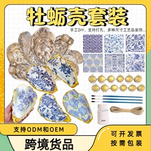 DIY�ֹ��T�f��򺚤��ˇƷ�໨�ɻ����b�ĵϠ�����b����ؐ��