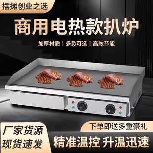 늰Ǡt���üӟ��F���С��ը偽M�ϙC�[���u�������ץ��ÙC��