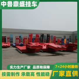地平板半挂车大件设备运输车 风筒运输半挂车 低平板半挂车