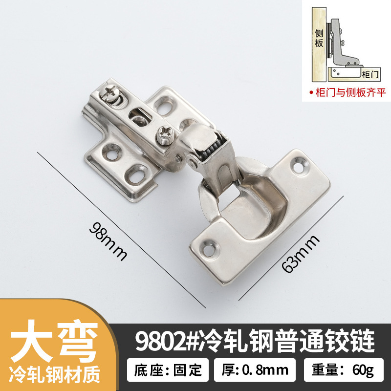 35 カップ 48 穴 52 穴冷間圧延鋼油圧バッファヒンジキャビネットワードローブスプリングミュート家具ハードウェア卸売|undefined